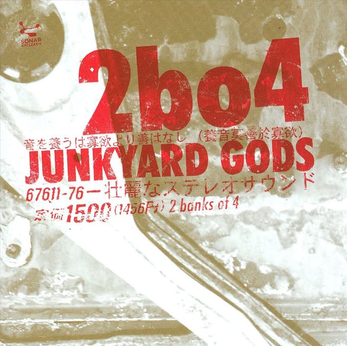 Junkyard Gods - Two Banks Of Four