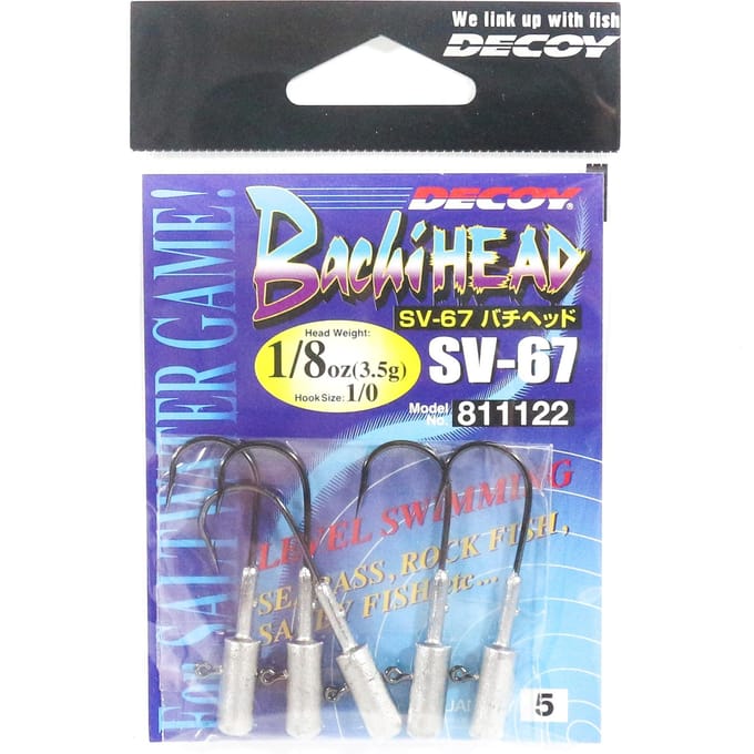Decoy Bachi Head SV-67 Jigkop #1/0 (3.5g)