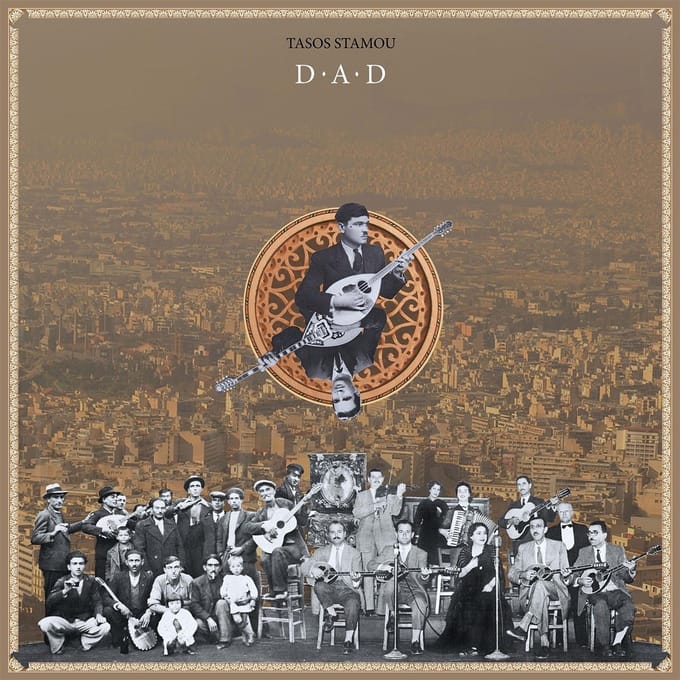 Tasos Stamou - D-A-D (LP)
