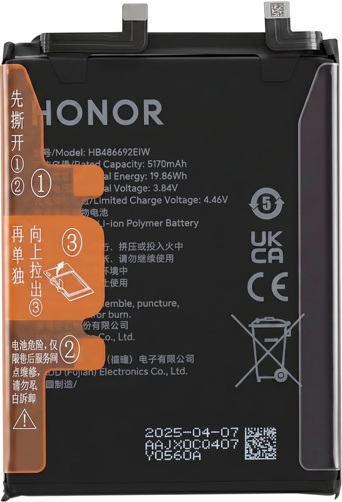 Honor, Vervangende Batterij Service Pack 5300mAh voor Honor 400, Zwart