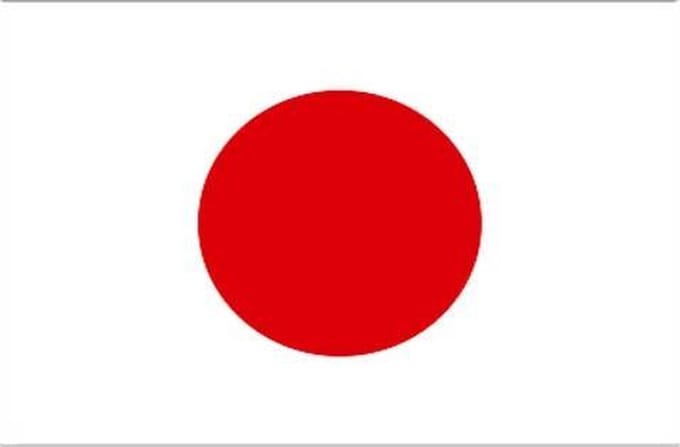 Japanse vlag, vlag van Japan 90 x 150