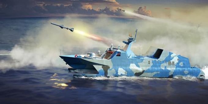 Trumpeter Modelbouwpakket Militaire voertuigen - 00108 PLAN Type 22 Missile Boat Plastic - 1:144 - Modelbouw
