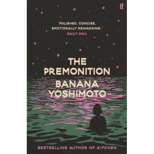 The Premonition - Banana Yoshimoto