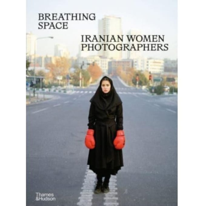 Breathing Space - Anahita Ghabaian