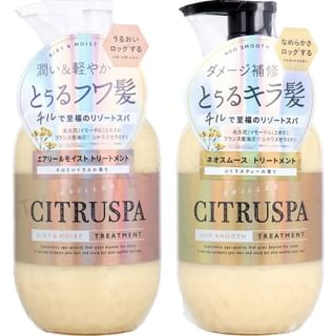 Cosmetex Roland - CITRUSPA Treatment Neo Smooth - Citrus Tea - 400ml Refill