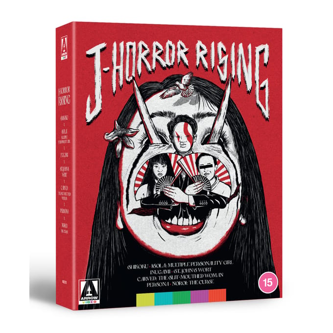J-Horror Rising - Special Edition - Blu-ray - Import