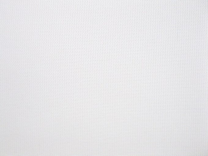 Elbersdrucke Gordijn met lussen Feel Good Uni 255x140 cm wit
