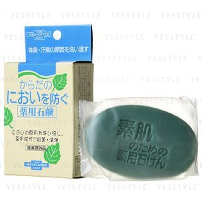 YUZE - Soap 110g