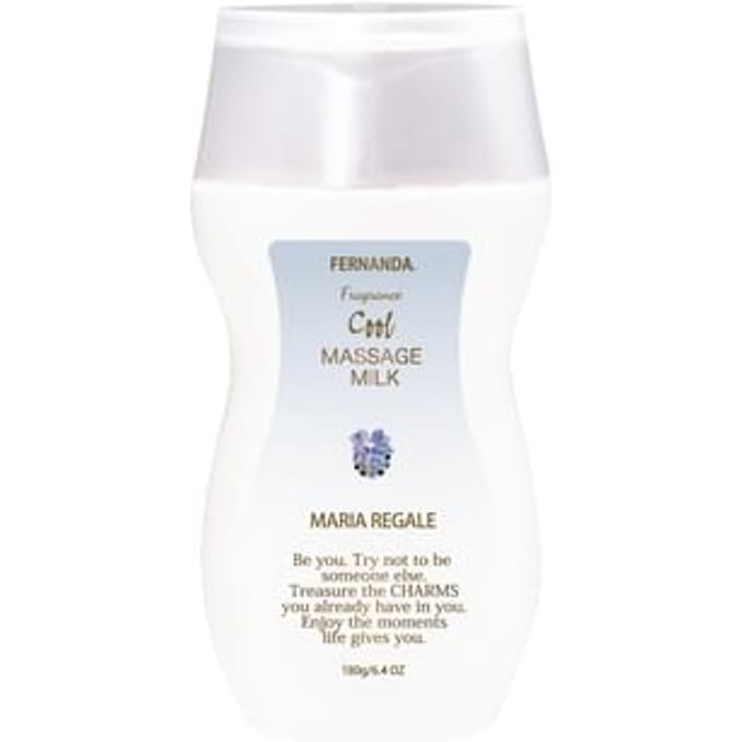 Fernanda - Massage Milk 180ml Maria Regale