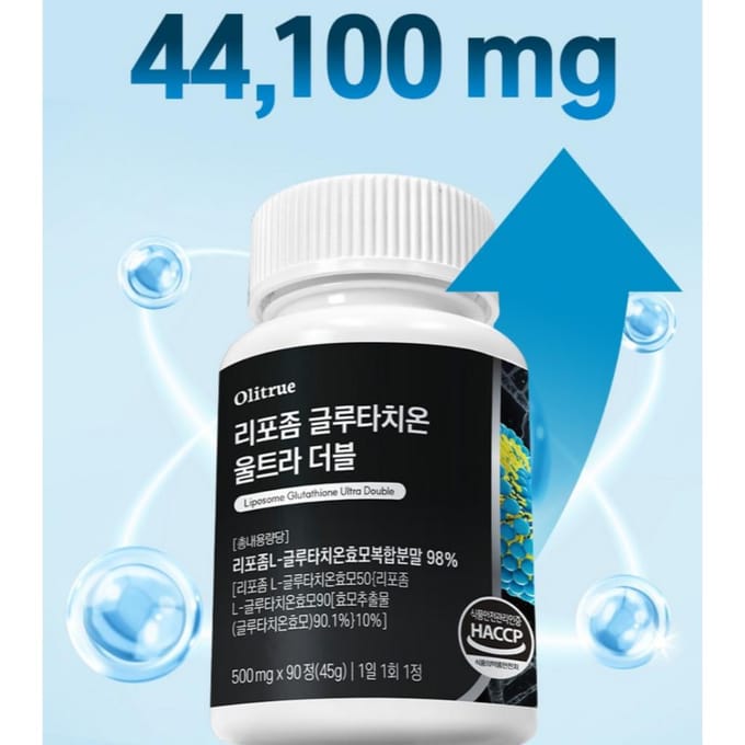 [Olitrue] Liposoom Glutathion Ultra Dubbel 500mgx90tabletten 1PCS