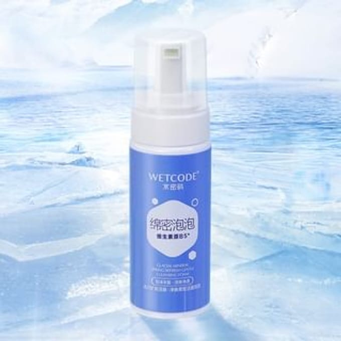 WETCODE - Refresh Gentle Cleansing Foam #Cleansing Foam - 150ml