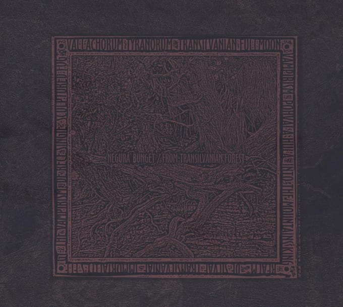 From  Forests -Ltd/Digi-
