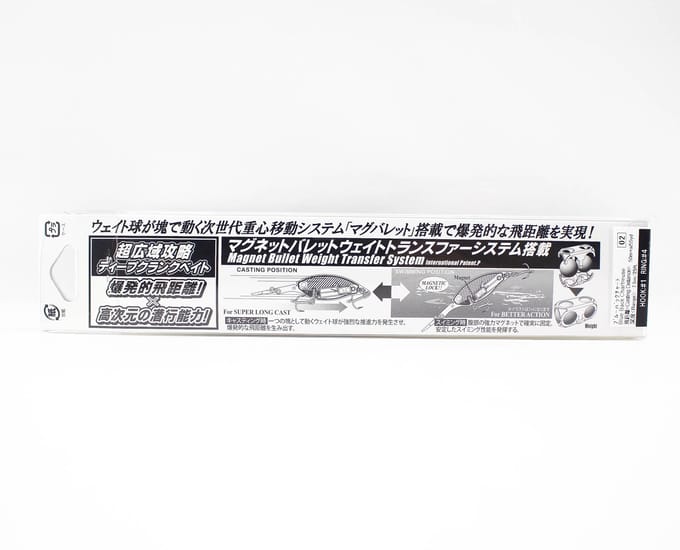Yo Zuri Duel Hardcore Bullet Crank 7+ 100F Drijvend kunstaas R1422-HSH (1610)