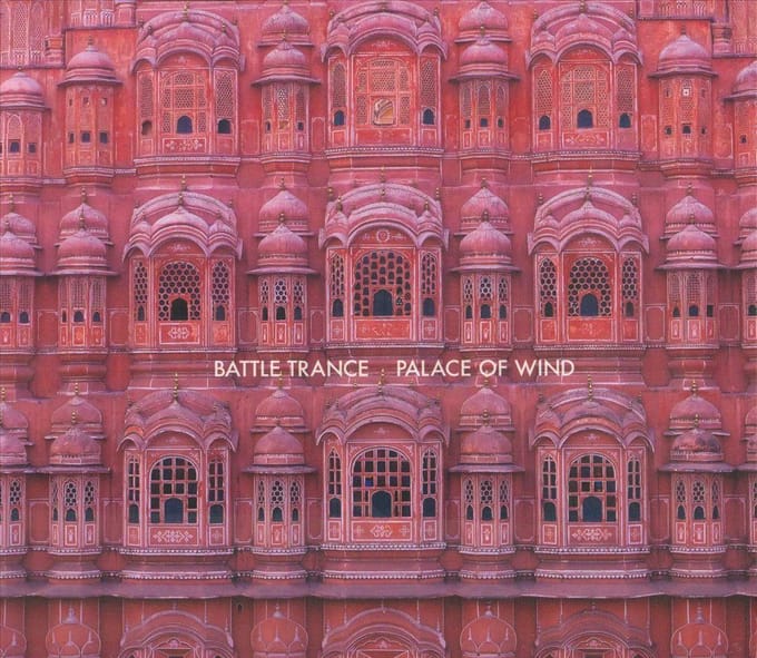 Palace Of Wind