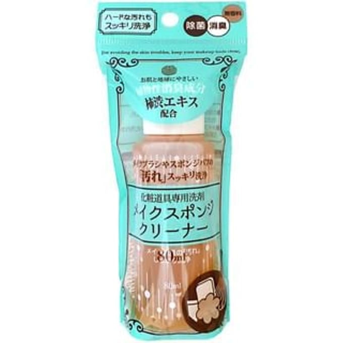 LYON PLANNING - NOYL Make Up Sponge And Brush Cleaner 80ml
