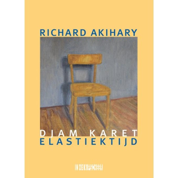 Djam Karet / Elastiektijd - Richard Akihary