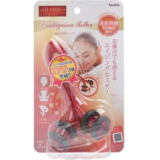 VeSS - LIFTREJU Far-Infrared Body Roller 1 pc