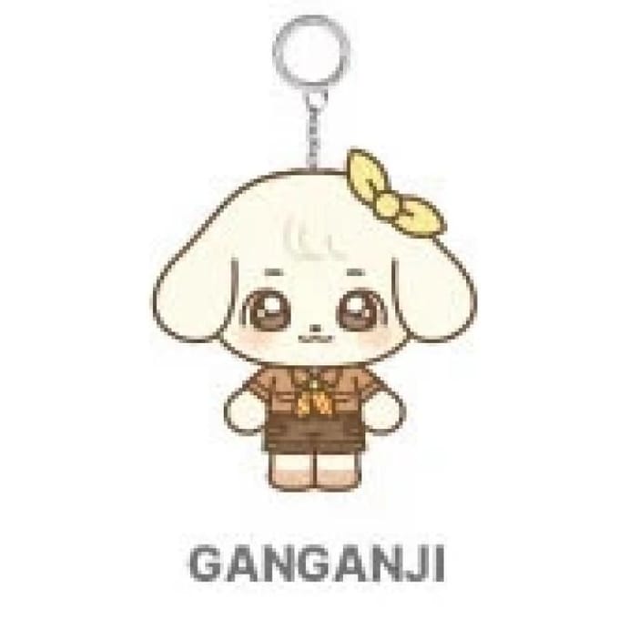 IVE COLLAB met EVERLAND - [ForEVER IVE] OFFICIEEL MD MINIVE CAST PLUCHE SLEUTELHANGER Yujin beige