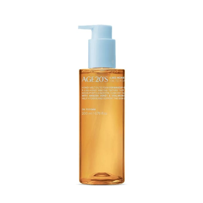 HYGGEE - Relief Sun Moisturizer white