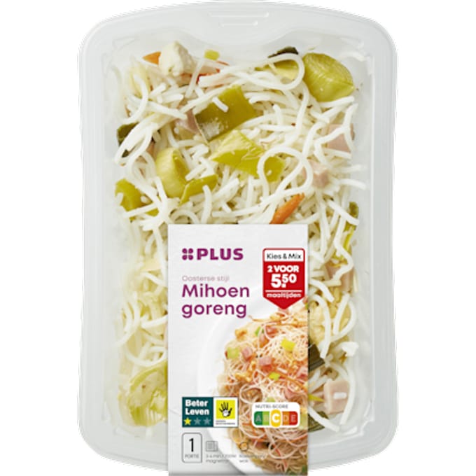 Mihoen Goreng