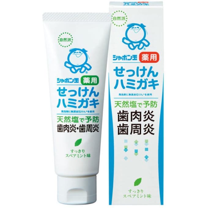 Shabondama Soap - Medicated Toothpaste 80g