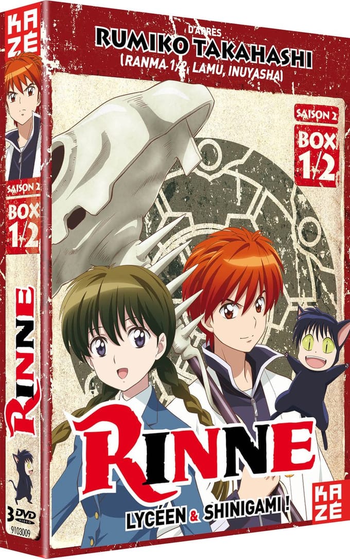 Rinne Saison 2 - Partie 1/2