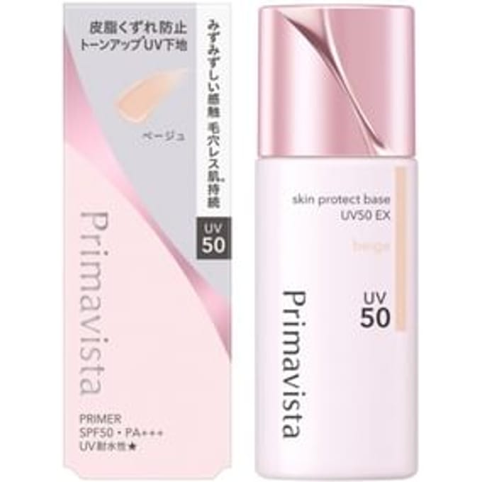 Sofina - Primavista Skin Protect Base UV50 EX SPF 50 PA+++ Beige - 25ml