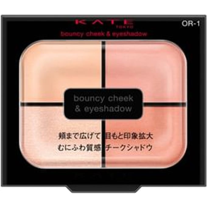 Kanebo - Kate Bouncy Cheek Shadow OR-1 Powdery Apricot