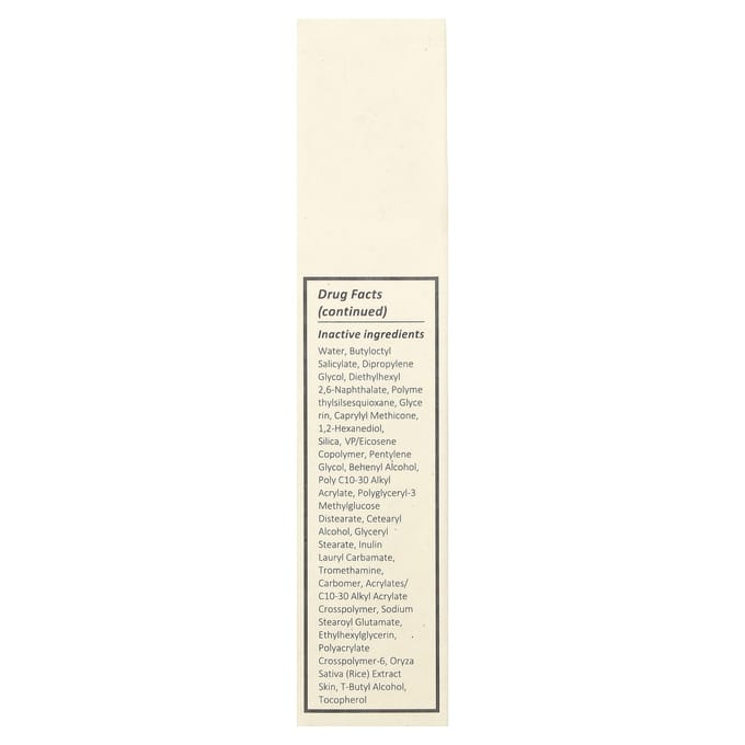Beauté de Joseon, Crème solaire quotidienne, FPS 40, 50 ml (1,69 once liquide) white