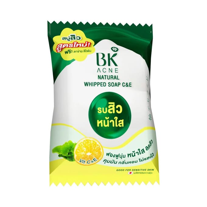 BK Acne Natural Whipped Soap C & E, Good for Sensitive Skin, 60 g. 60 g. blue