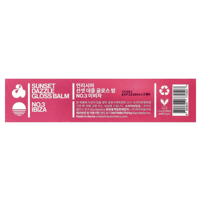 Unleashia, Sunset Dazzle Gloss Balm, Nee. 3 Ibiza, 10g white