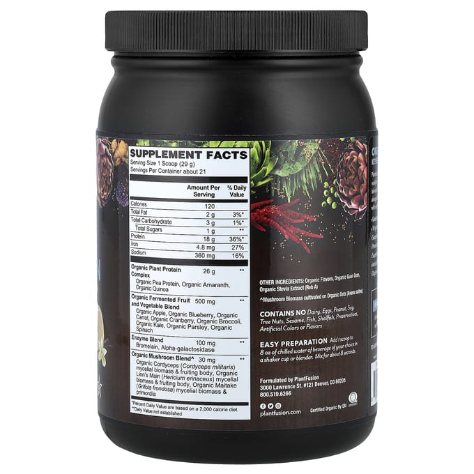 Biologisch Plantaardig Eiwit, Romige Vanilleboon, 609G (21.4oz)