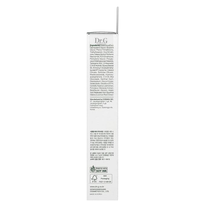 Dr. G, Anti-Imperfections Rouges, Baume Ciblé Apaisant Clair, 30ml (1,01 fl oz) white