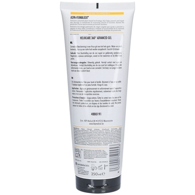 Heliocare 360 ° Advanced Gel SPF 50 + Snel absorberende zonnebescherming 250