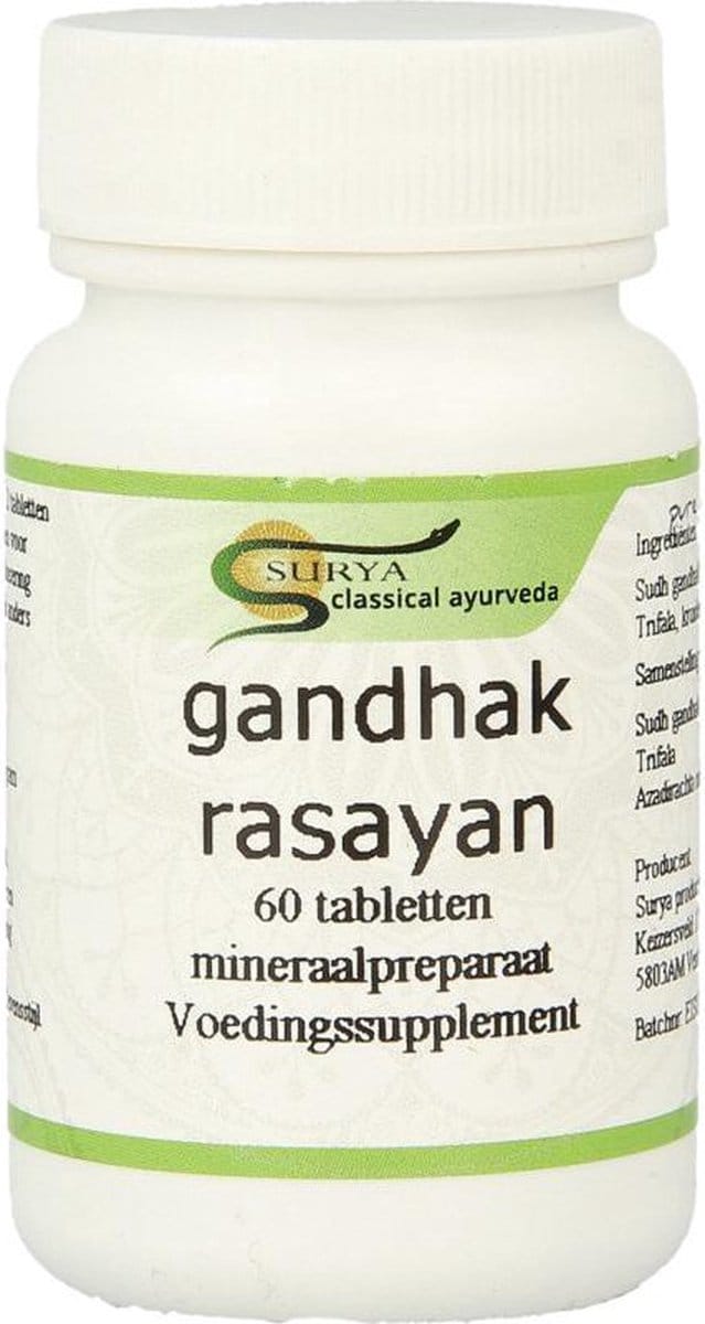Gandhak Rasavan Surya