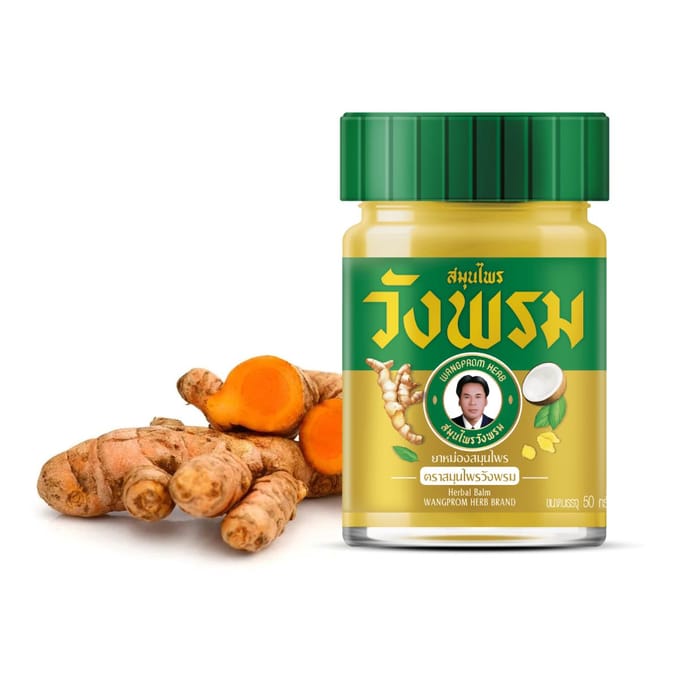 Wang Prom Goud (Kruiden) Balsem 50 g met gember, voor spierontsteking en vermoeidheid - Heet effect goud