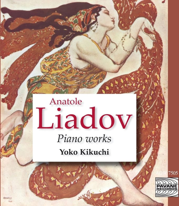 Yoko Kikuchi - Liadov: Piano Works (CD)