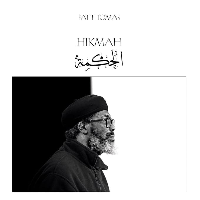 Hikmah - Pat Thomas