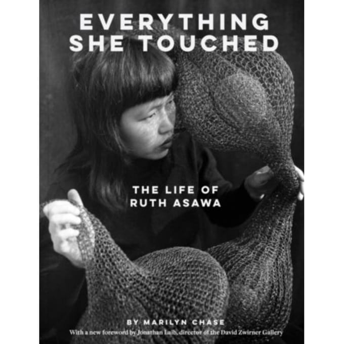 Everything She Touched - Marilyn Chase
