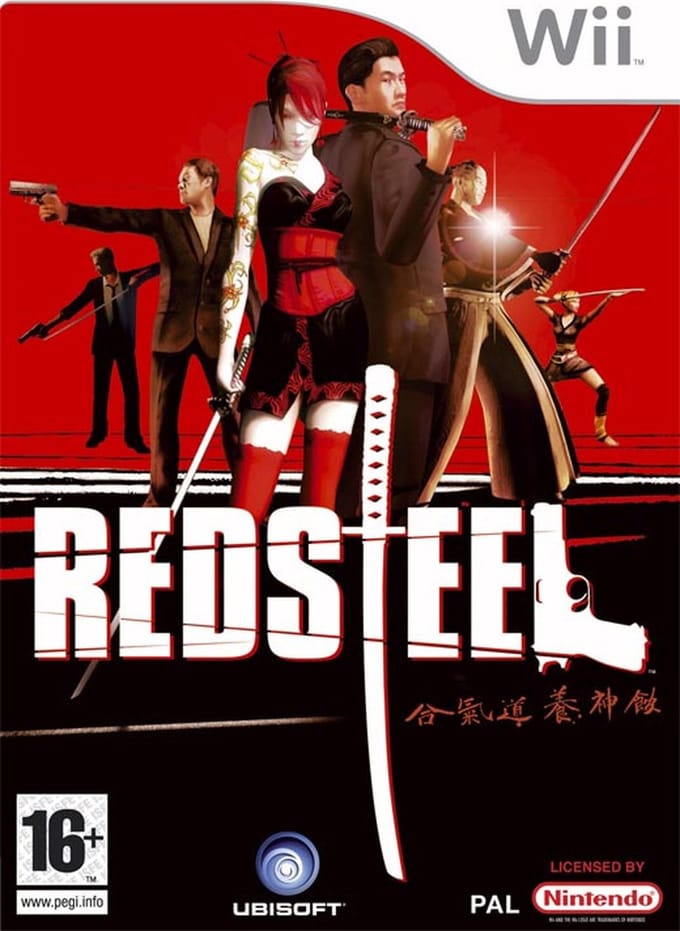 RoodStaal - Nintendo Wii - FPS