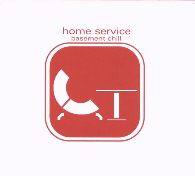 Various Artists - Home Service - Basement Chill (CD)