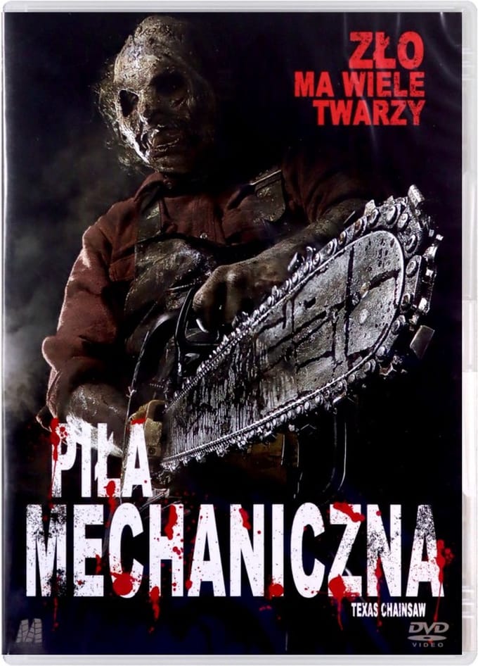 Texas Chainsaw [DVD]