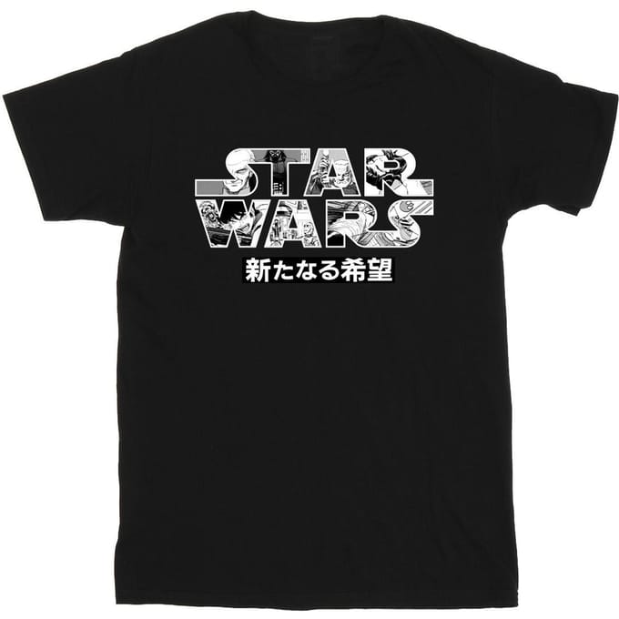 Star Wars Heren Japans Logo T-shirt (Zwart)