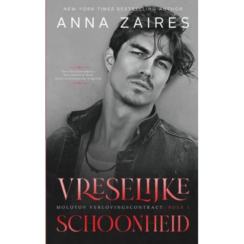 Vreselijke Schoonheid - Anna Zaires