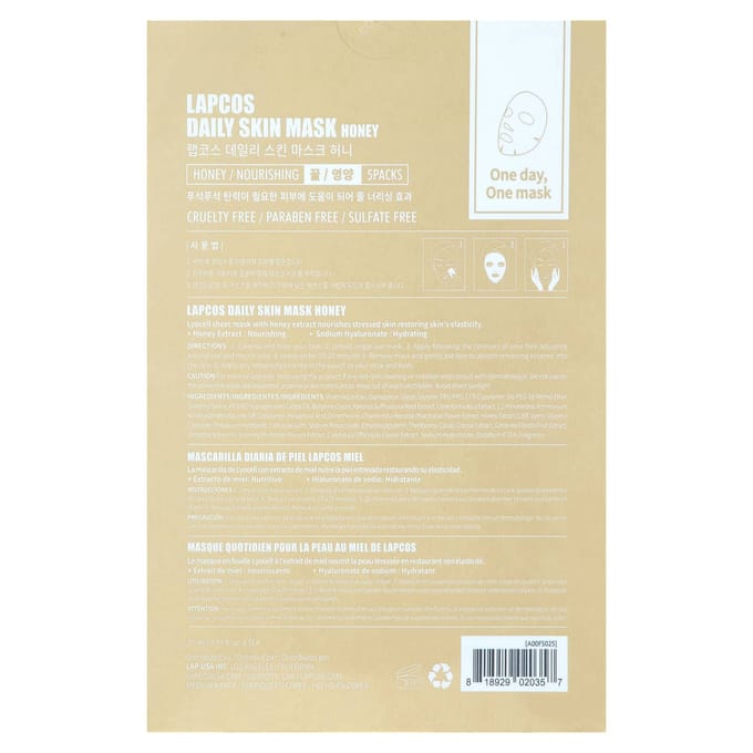Lapcos, Masque de beauté au miel, nourrissant, 5 feuilles, 27 ml (0,91 fl oz) beige