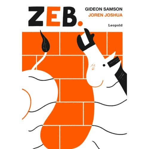Zeb. - Gideon Samson