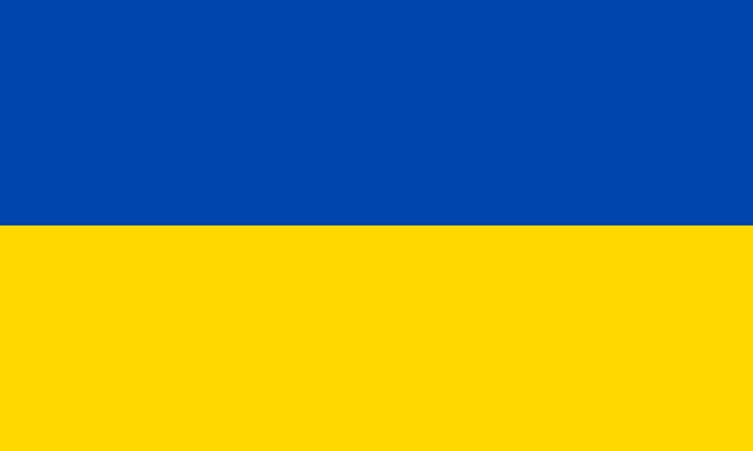 Vlag Chemnitz 100x150cm