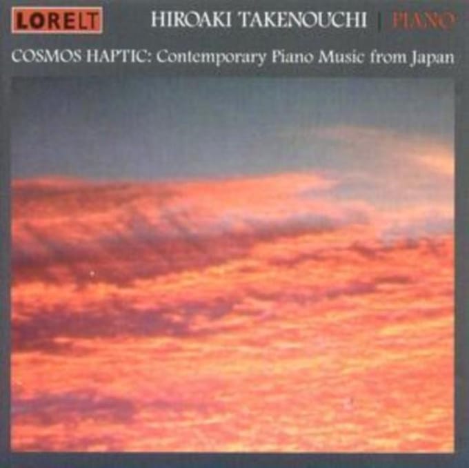 Cosmos Haptic - Cont. Piano Music From Japan
