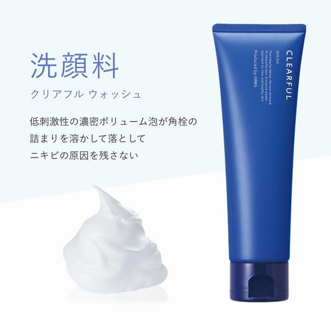 Orbis - Clearful Wash 120g