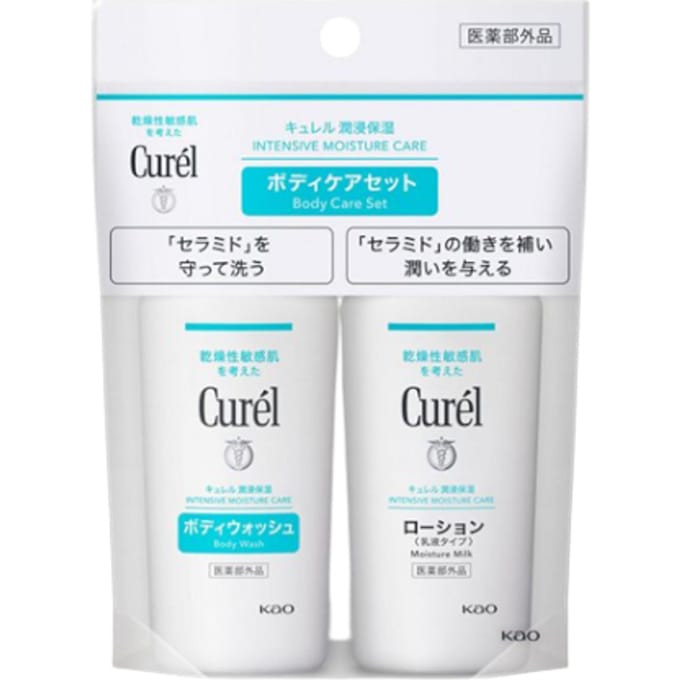 [Promotie] Kao - Curel Intensive Moisture Care Body Care Set - 1set(45ml+45ml)